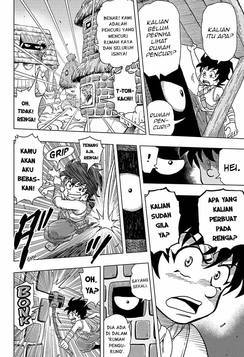 Build King Chapter 04 Gambar 16