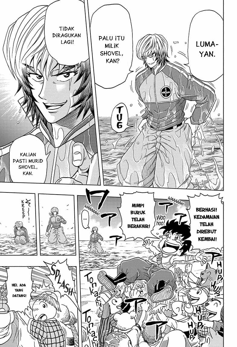 Build King Chapter 02 Gambar 13