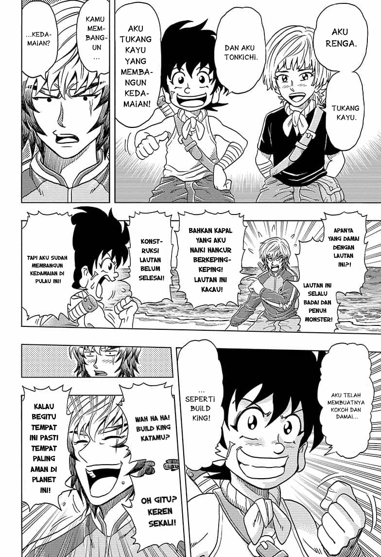Build King Chapter 02 Gambar 16