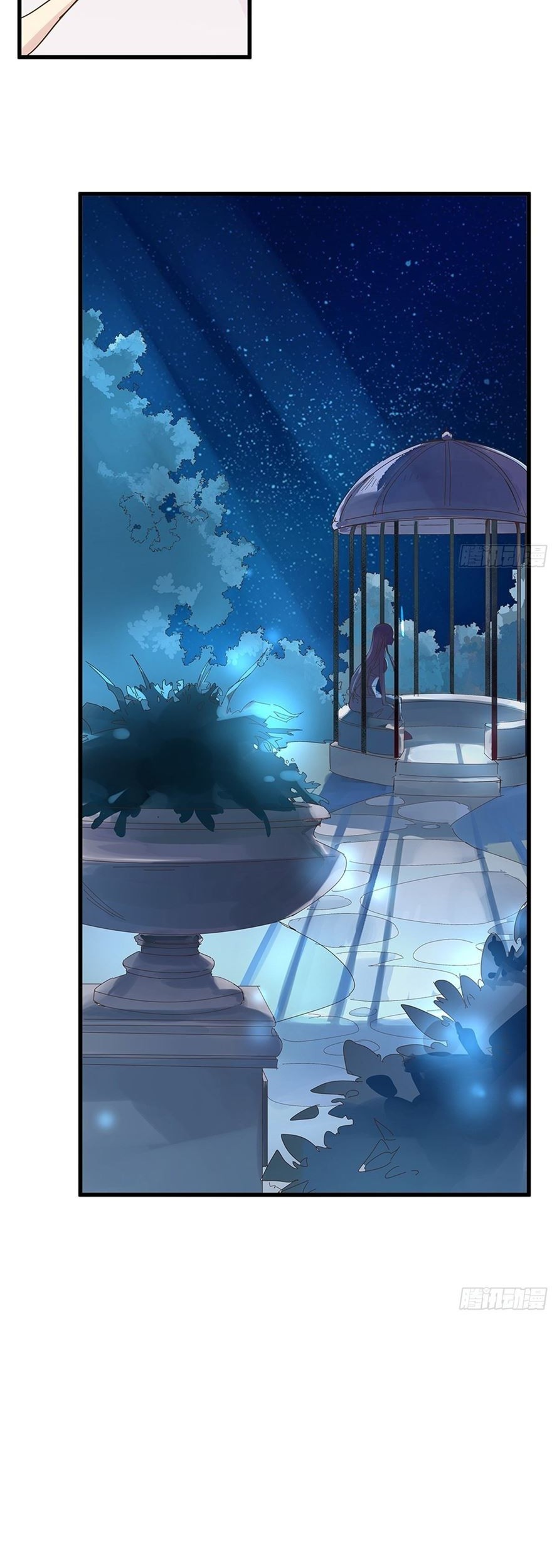 The Villain’s Main Upgrade Contract Chapter 03 Gambar 8