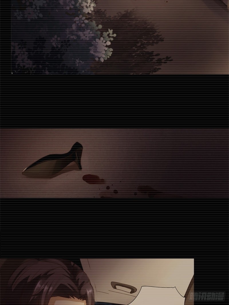 The Villain’s Main Upgrade Contract Chapter 01 Gambar 12