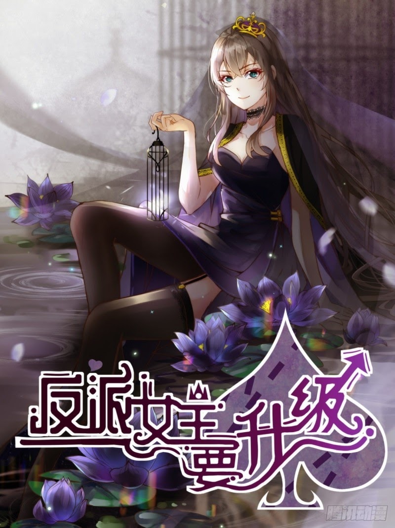 Baca The Villain’s Main Upgrade Contract Chapter 01 Gambar 2