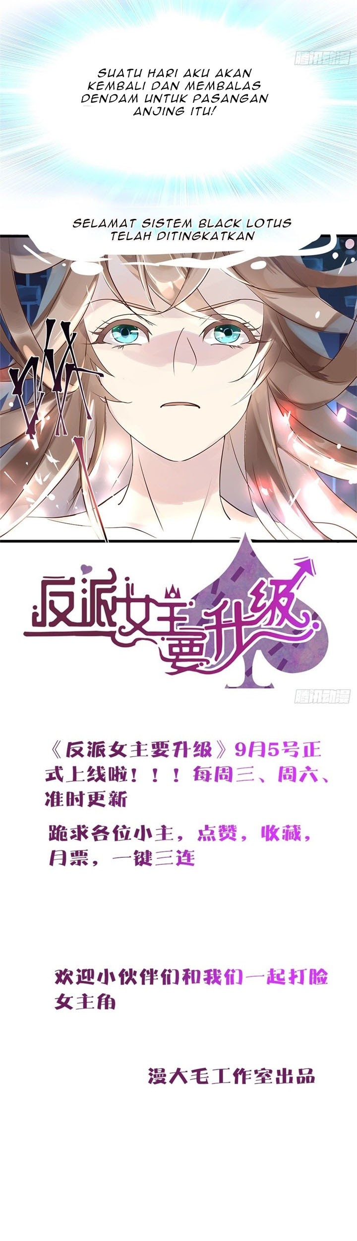 The Villain’s Main Upgrade Contract Chapter 00 Gambar 10