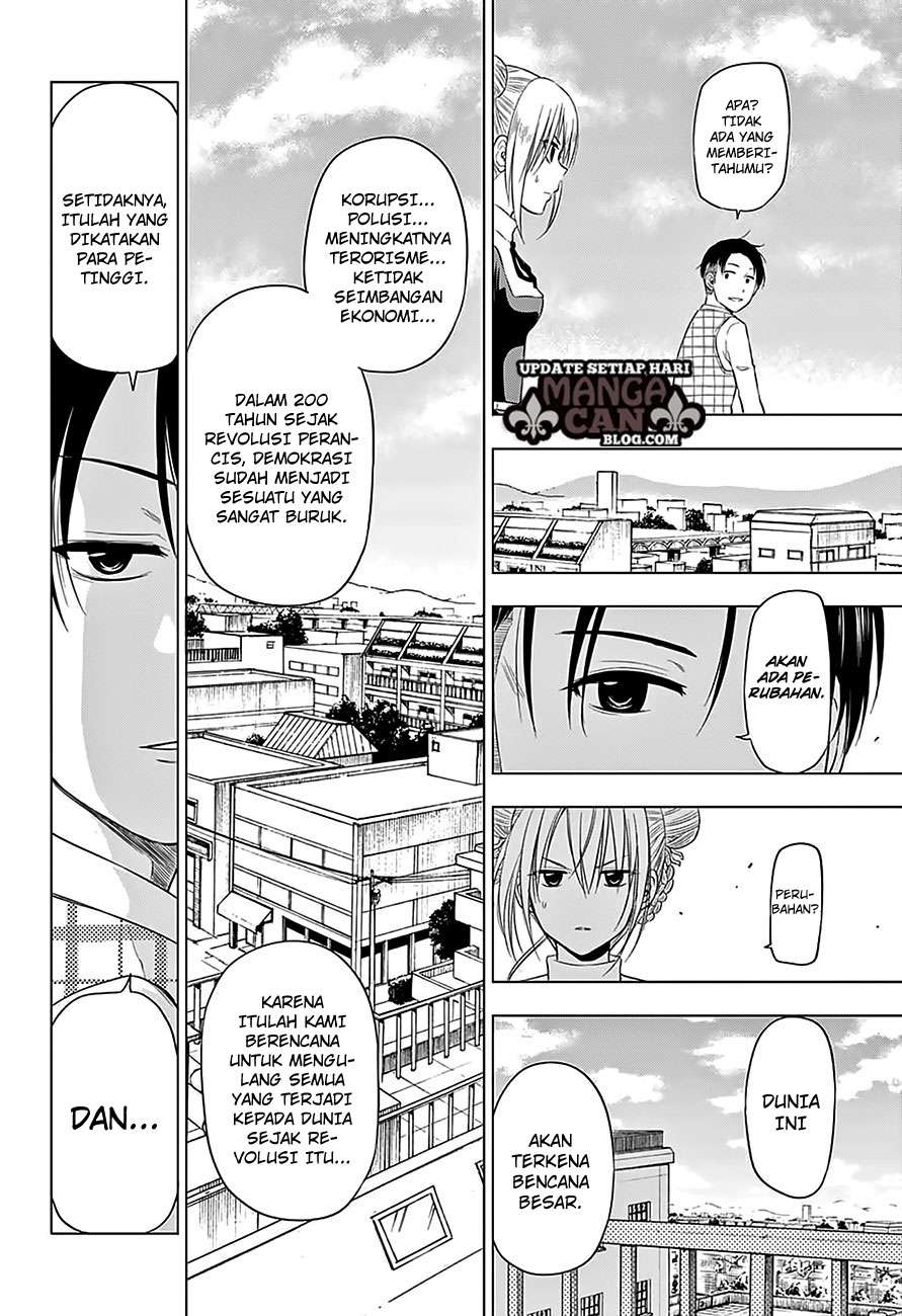 Harapeko no Marie Chapter 10 Gambar 18