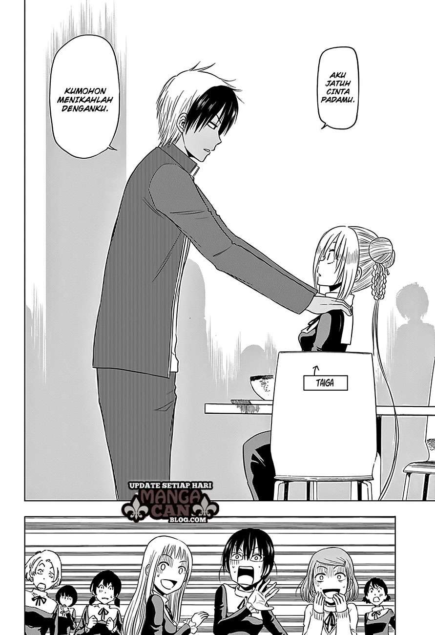 Harapeko no Marie Chapter 10 Gambar 8