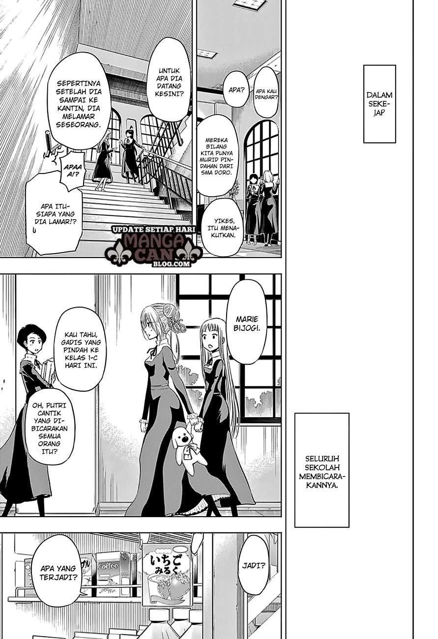 Harapeko no Marie Chapter 10 Gambar 9