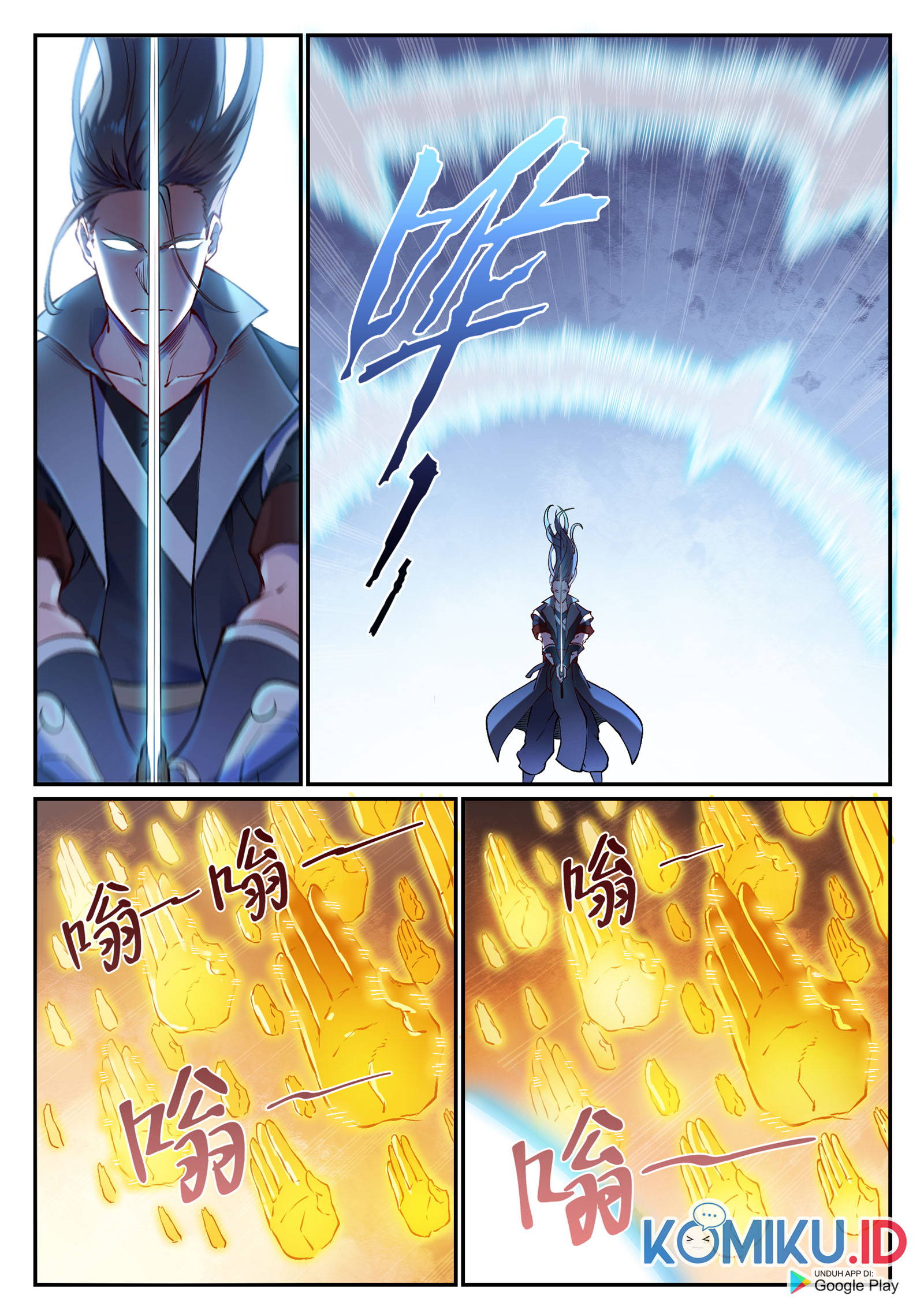 Apotheosis Chapter 669 HD 2
