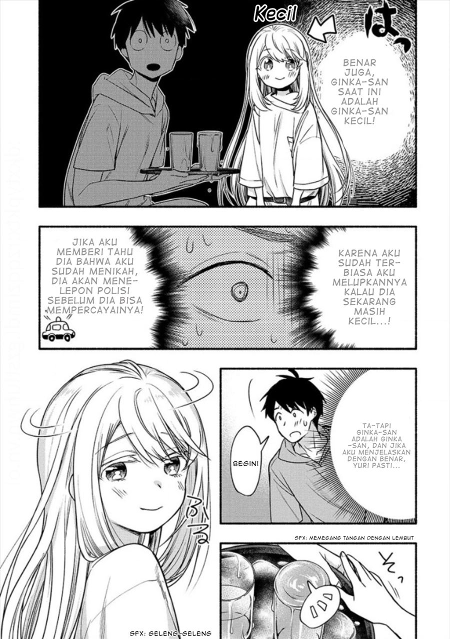 Yuki no Niiduma wa Boku to Tokeaitai Chapter 05.2 Gambar 3