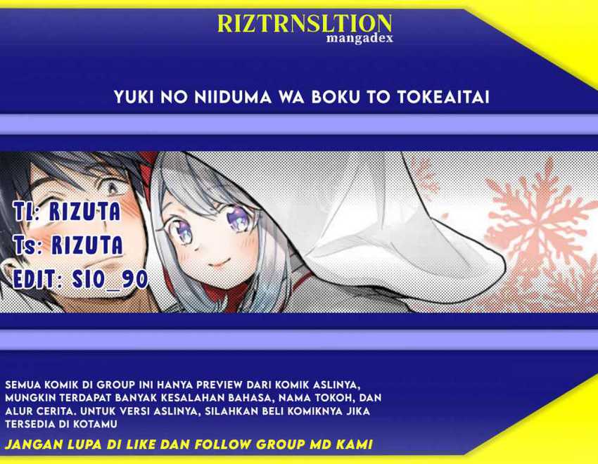 Baca Komik Yuki no Niiduma wa Boku to Tokeaitai Chapter 05.1 Gambar 1