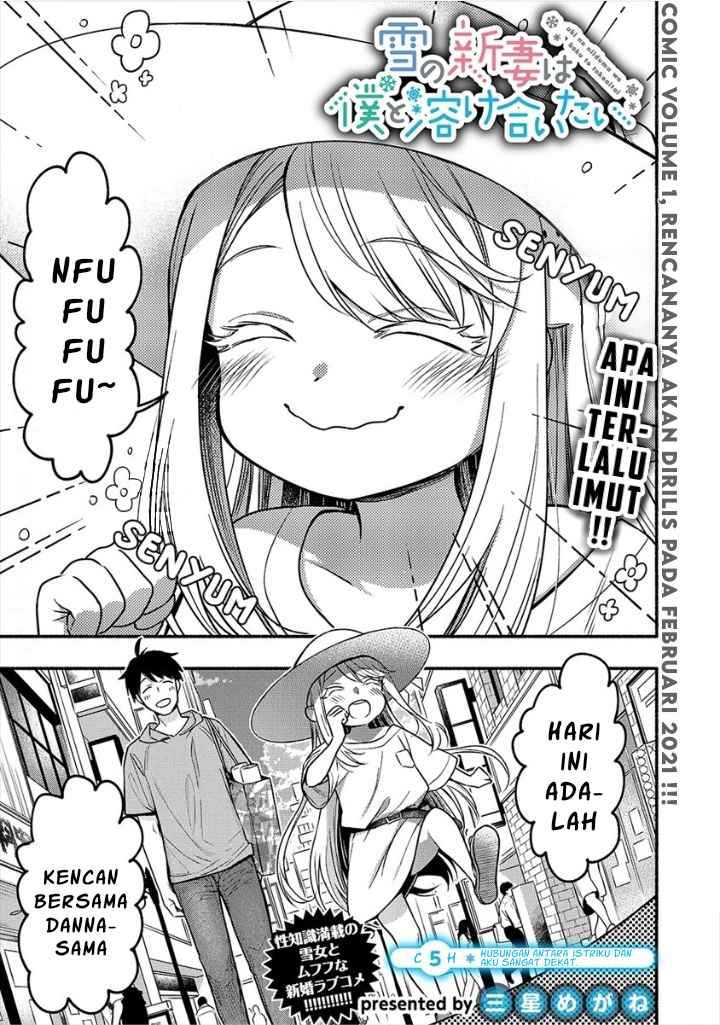 Baca  Yuki no Niiduma wa Boku to Tokeaitai Chapter 05.1 Gambar 2