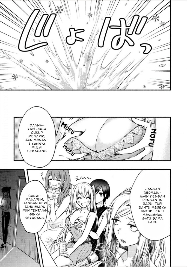 Yuki no Niiduma wa Boku to Tokeaitai Chapter 04.2 Gambar 12