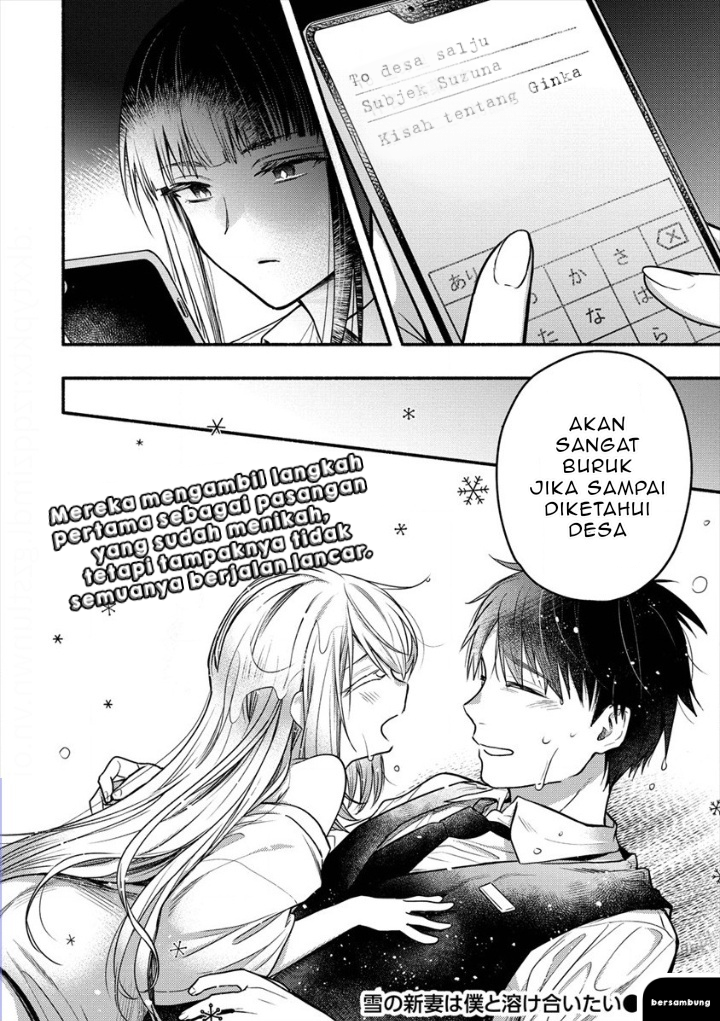 Yuki no Niiduma wa Boku to Tokeaitai Chapter 04.2 Gambar 13