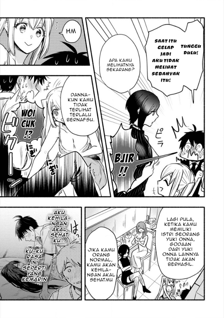 Yuki no Niiduma wa Boku to Tokeaitai Chapter 04.1 Gambar 9