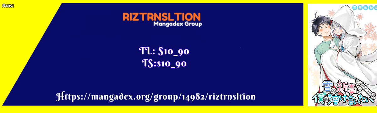 Baca Komik Yuki no Niiduma wa Boku to Tokeaitai Chapter 03.2 Gambar 1