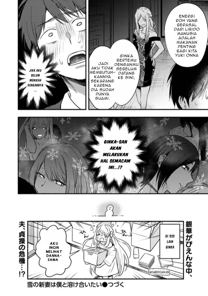 Yuki no Niiduma wa Boku to Tokeaitai Chapter 03.2 Gambar 14