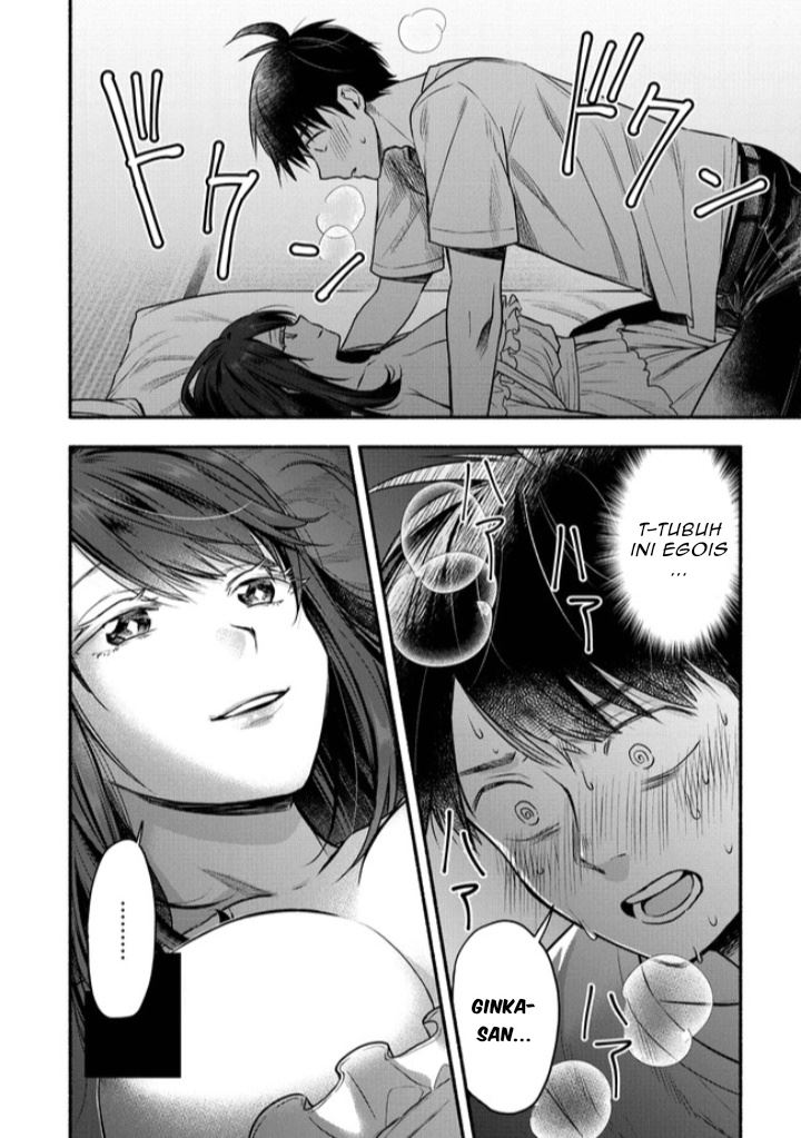 Yuki no Niiduma wa Boku to Tokeaitai Chapter 03.2 Gambar 7