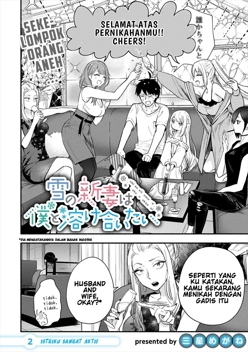 Yuki no Niiduma wa Boku to Tokeaitai Chapter 02.1 Gambar 4
