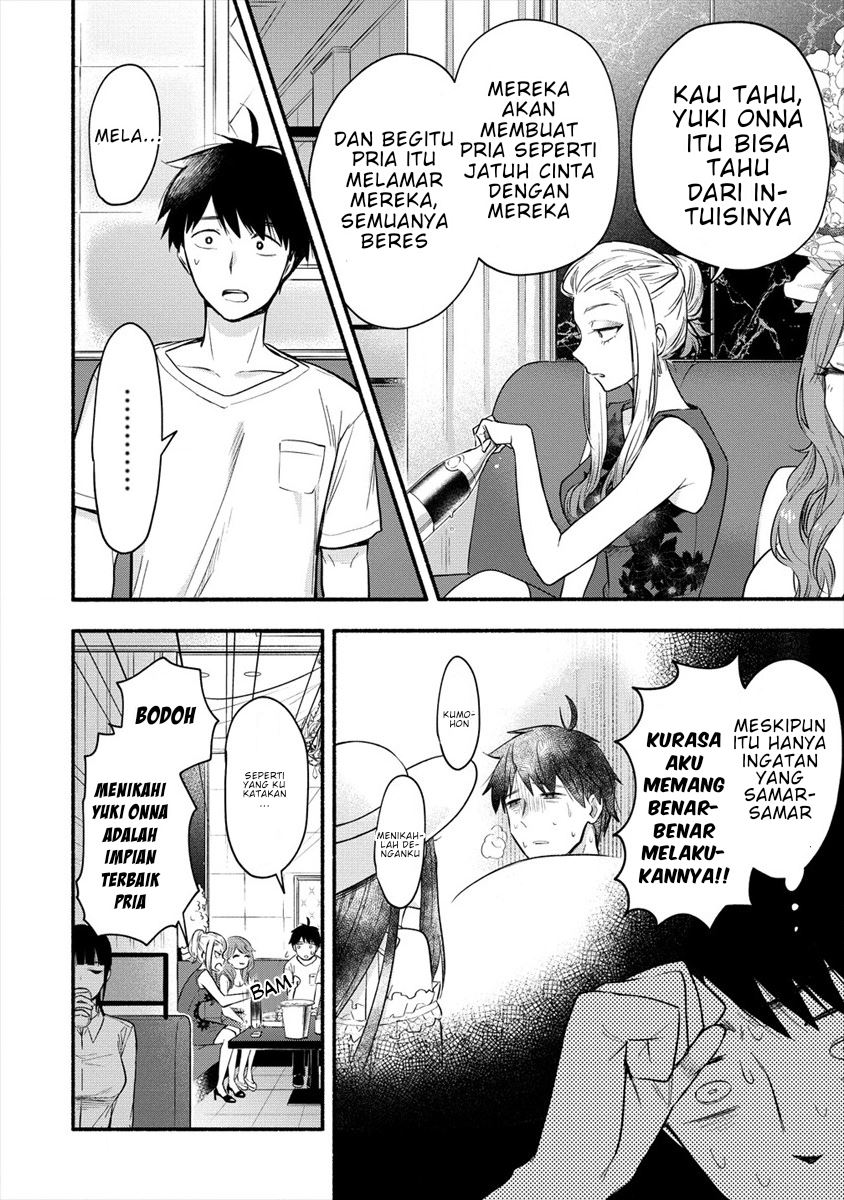 Yuki no Niiduma wa Boku to Tokeaitai Chapter 02.1 Gambar 6