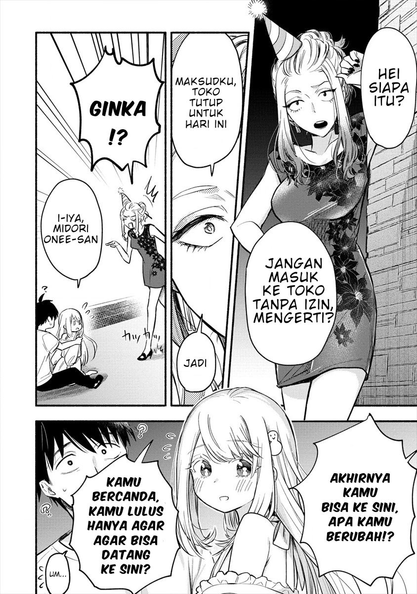 Yuki no Niiduma wa Boku to Tokeaitai Chapter 01 Gambar 24