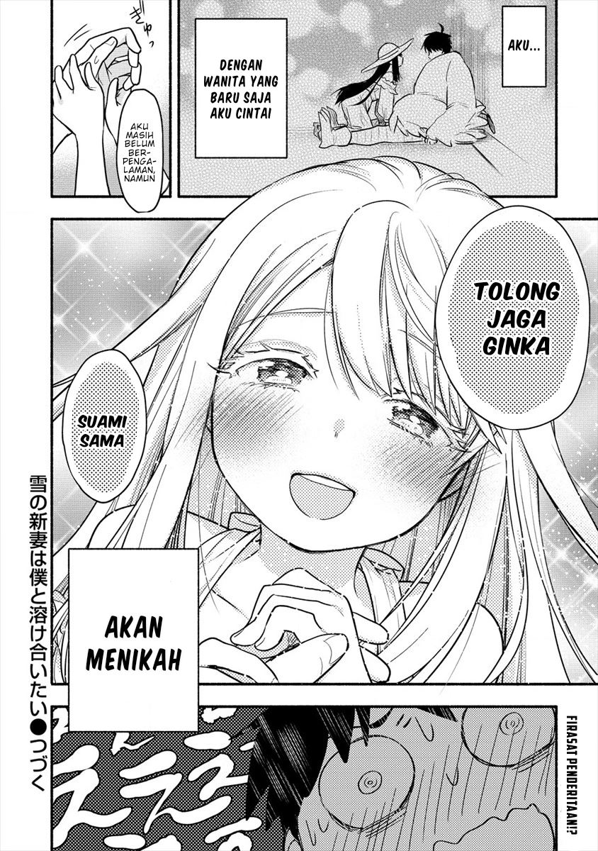 Yuki no Niiduma wa Boku to Tokeaitai Chapter 01 Gambar 35