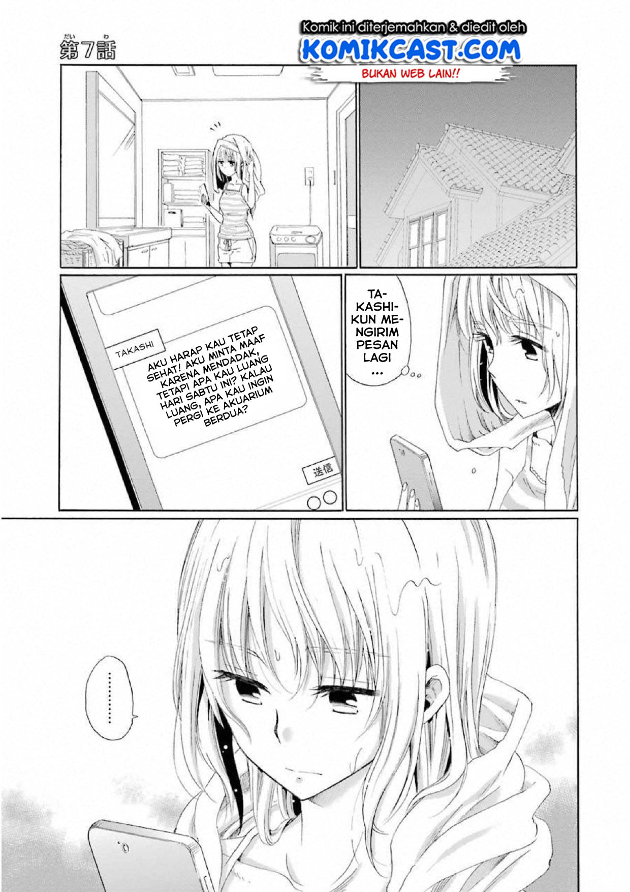 Baca Komik Boku no Namae wa “Shounen A” Chapter 07 Gambar 1