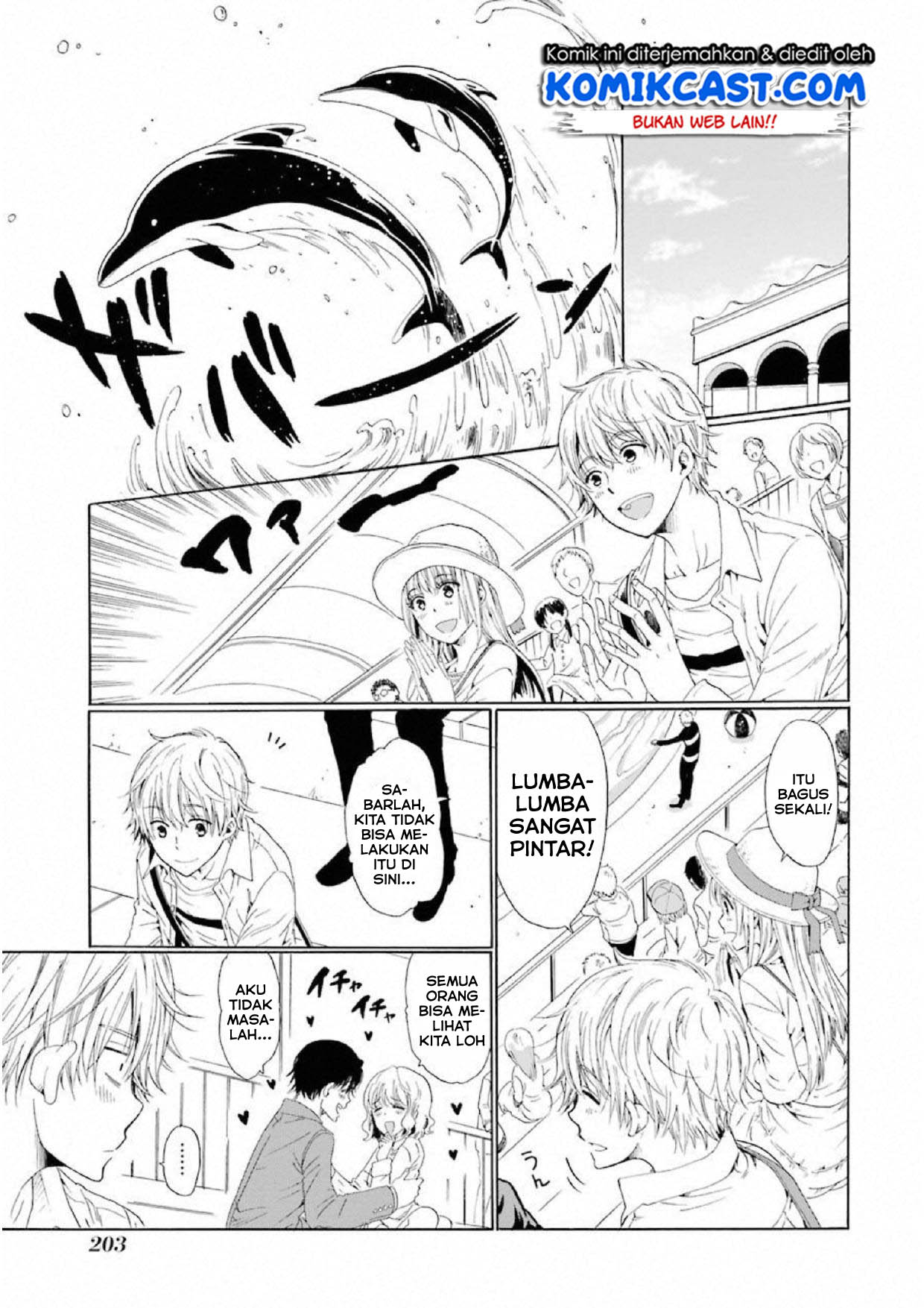 Boku no Namae wa “Shounen A” Chapter 07 Gambar 11