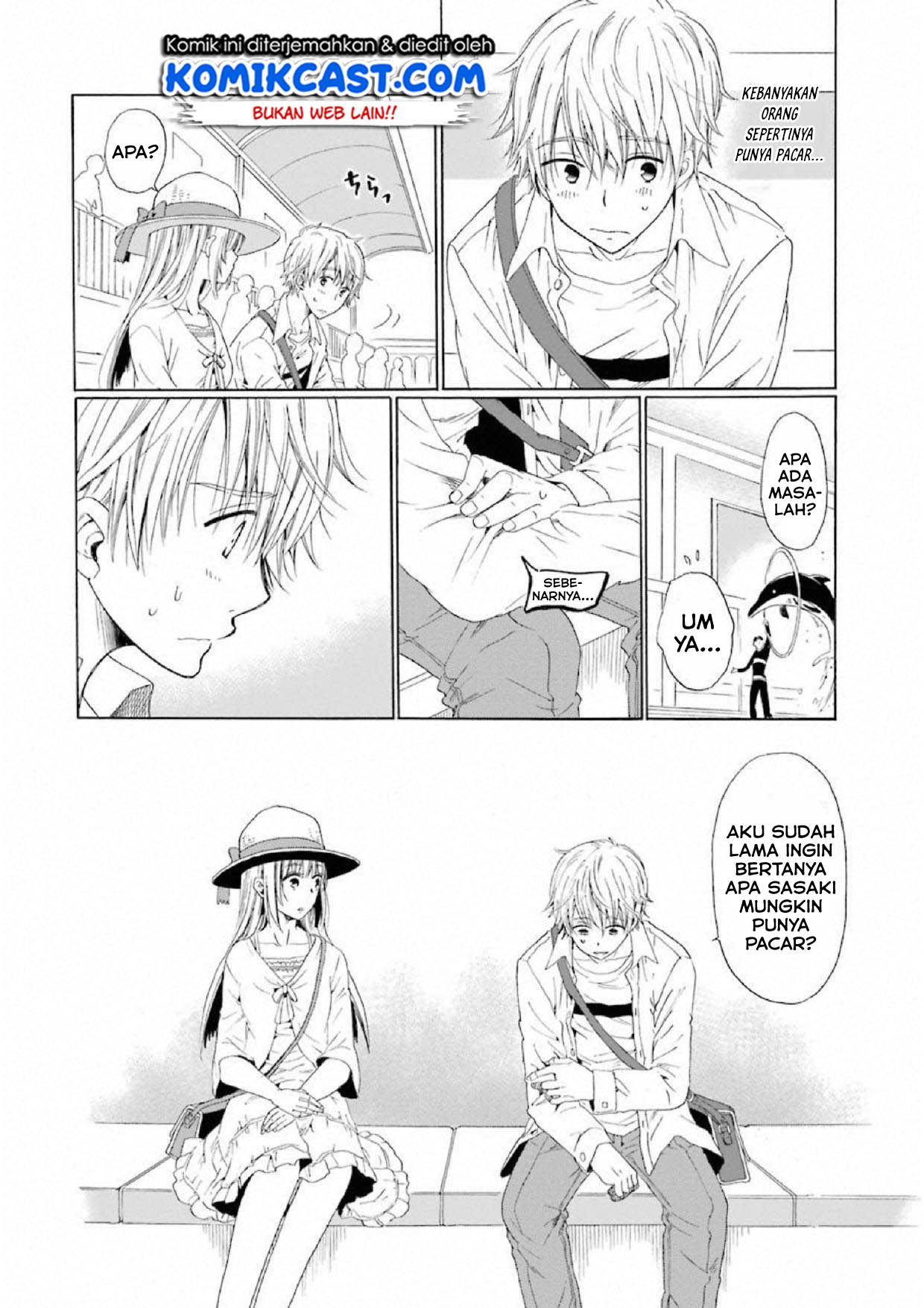 Boku no Namae wa “Shounen A” Chapter 07 Gambar 12