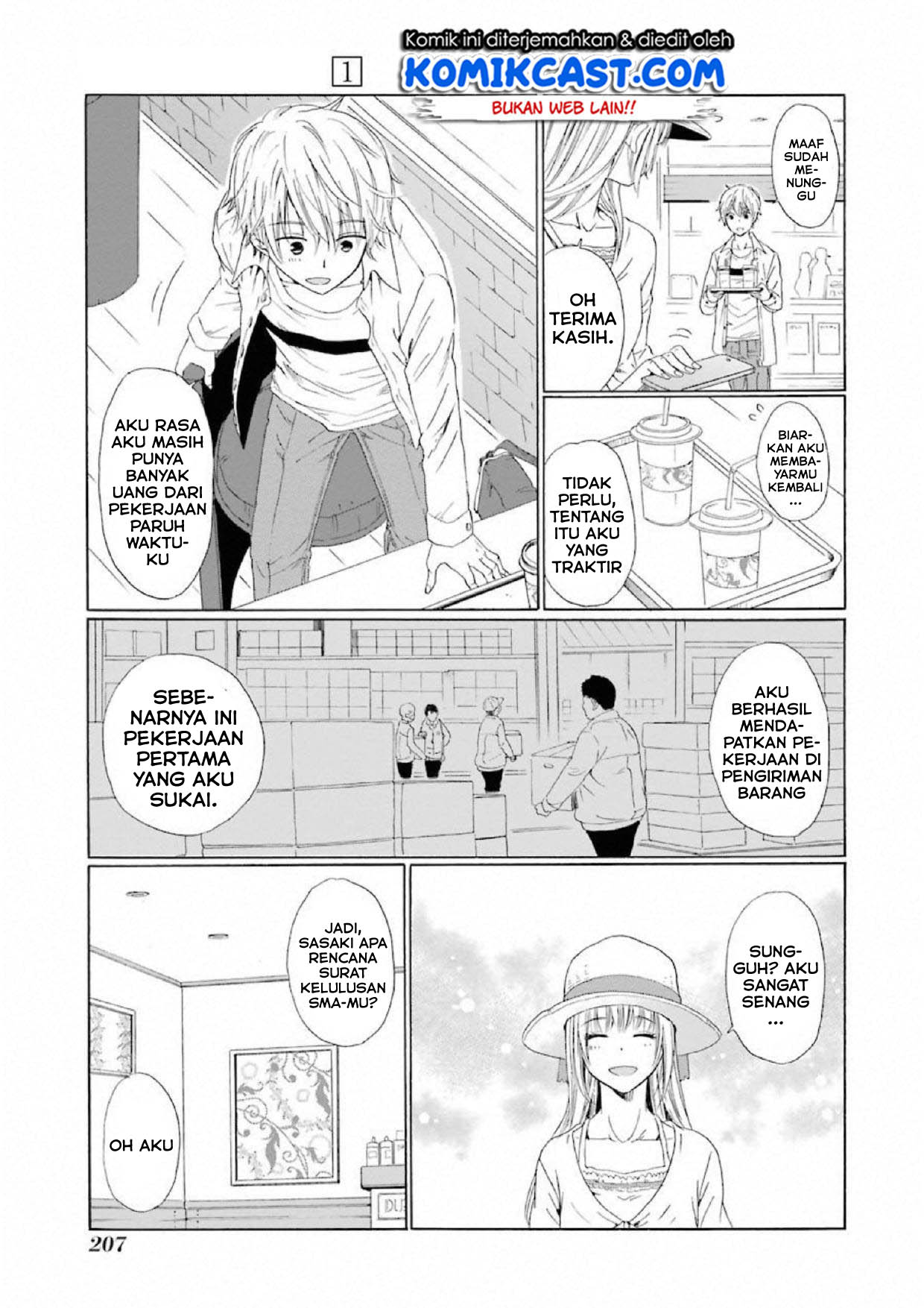 Boku no Namae wa “Shounen A” Chapter 07 Gambar 15