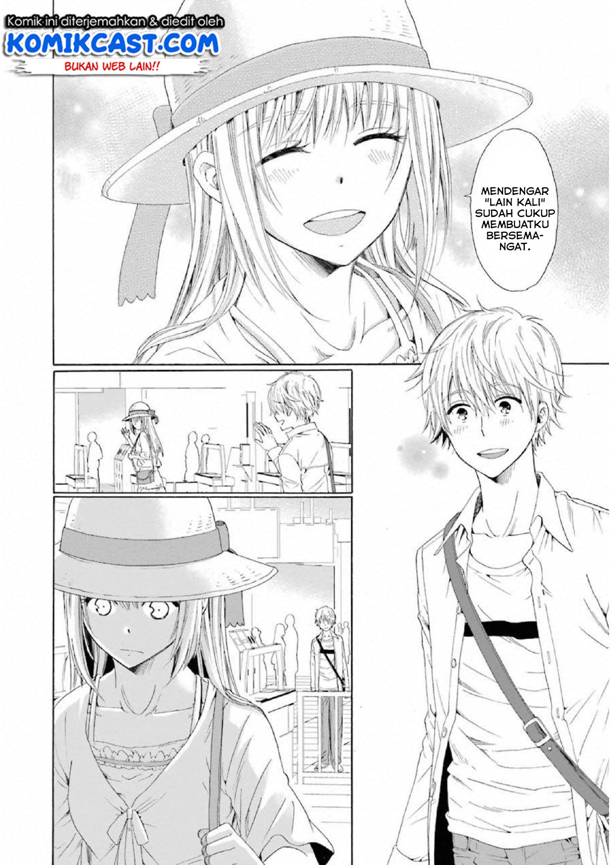 Boku no Namae wa “Shounen A” Chapter 07 Gambar 18