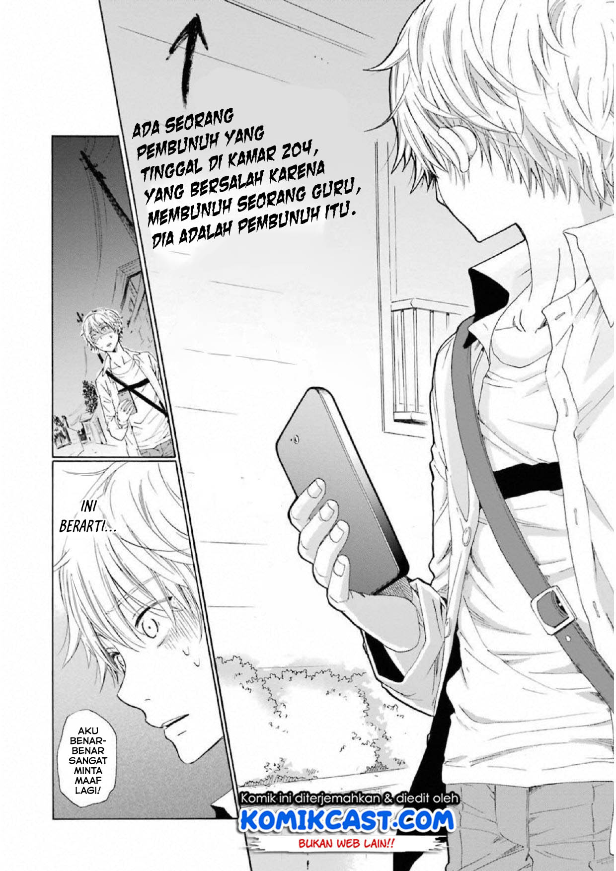 Boku no Namae wa “Shounen A” Chapter 07 Gambar 20