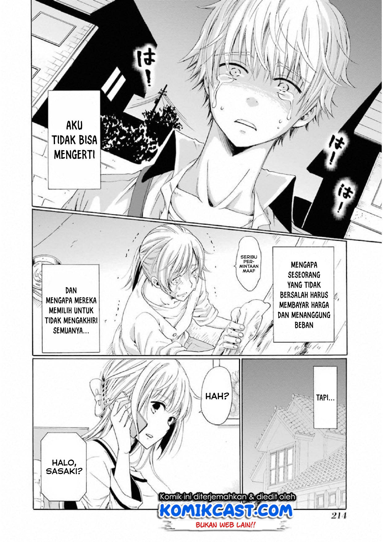 Boku no Namae wa “Shounen A” Chapter 07 Gambar 22