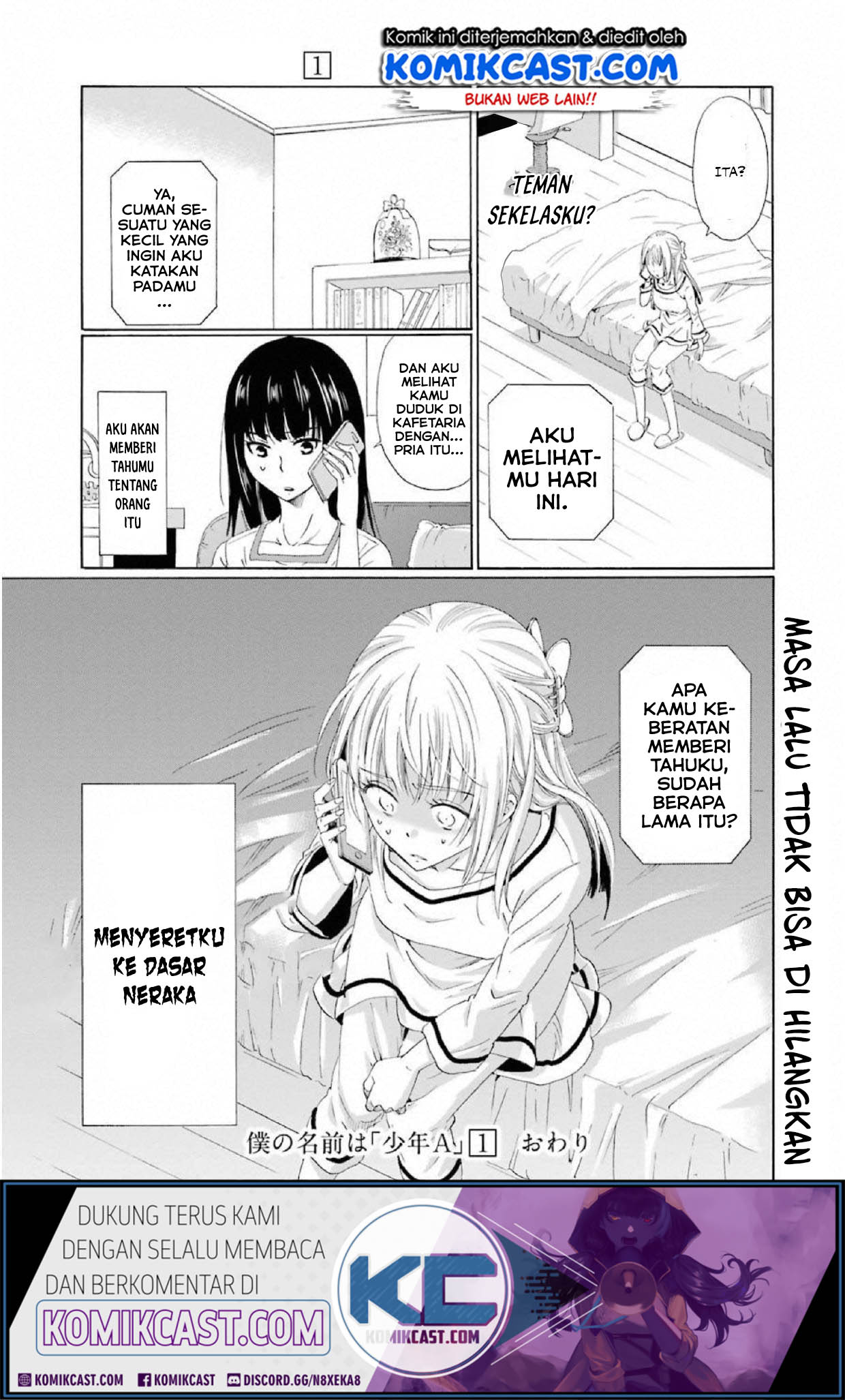 Boku no Namae wa “Shounen A” Chapter 07 Gambar 23