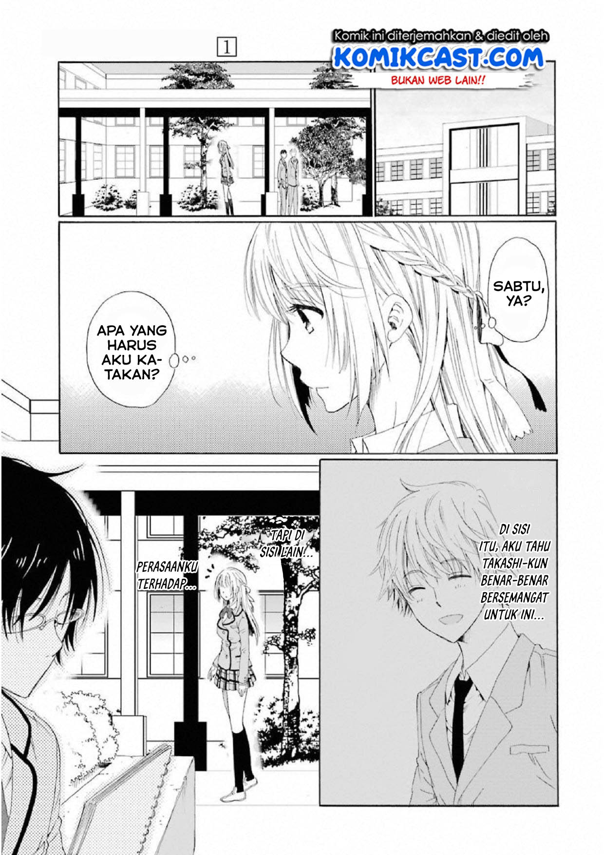 Boku no Namae wa “Shounen A” Chapter 07 Gambar 3