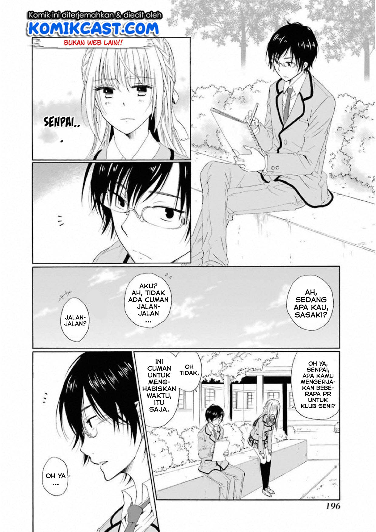 Boku no Namae wa “Shounen A” Chapter 07 Gambar 4