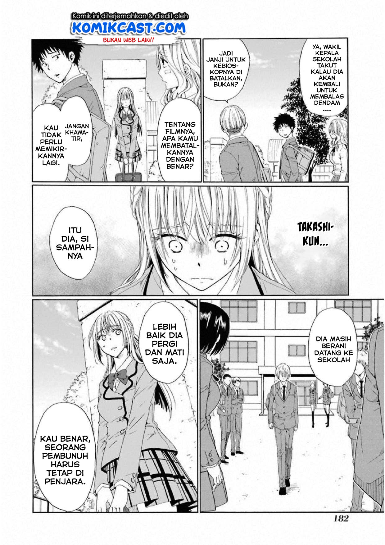 Boku no Namae wa “Shounen A” Chapter 06 Gambar 12