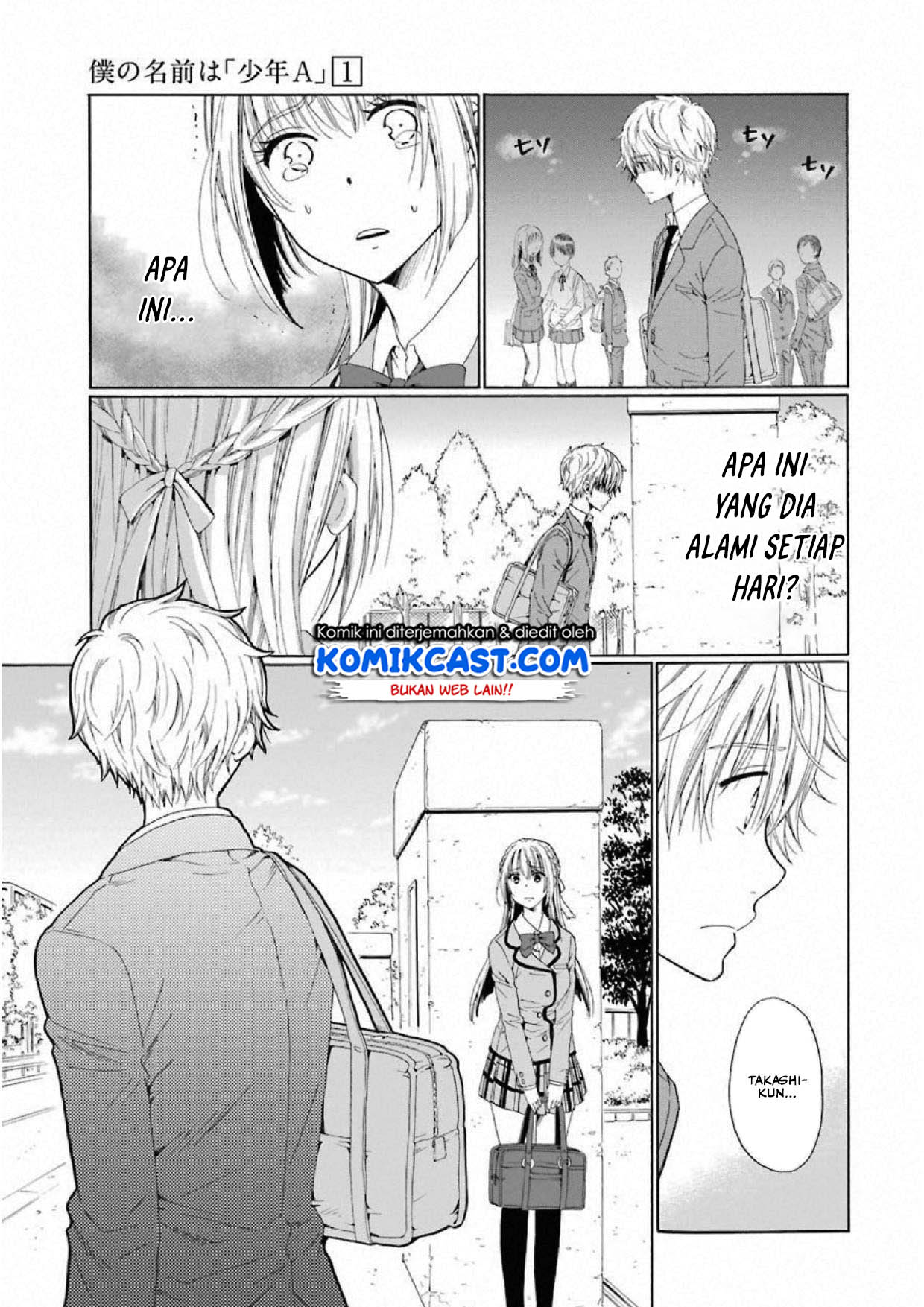 Boku no Namae wa “Shounen A” Chapter 06 Gambar 13