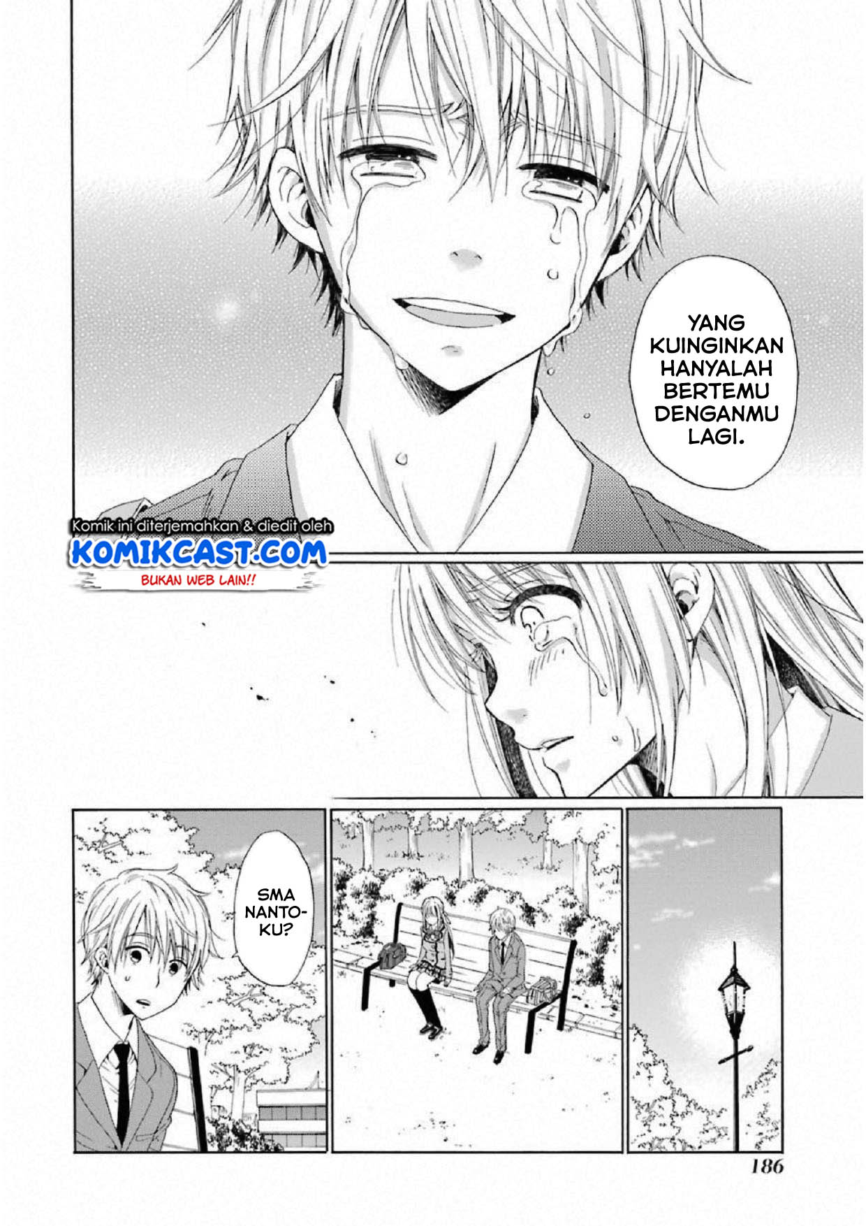 Boku no Namae wa “Shounen A” Chapter 06 Gambar 16