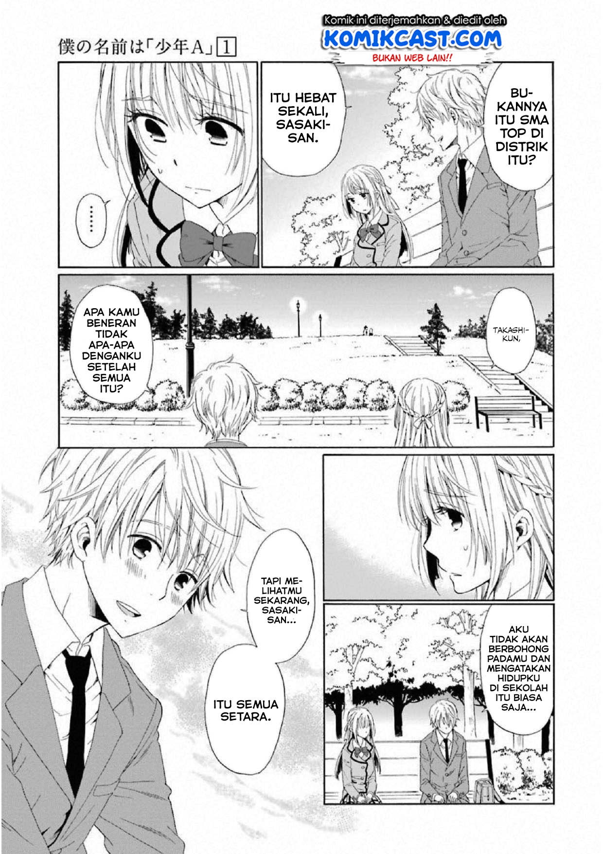 Boku no Namae wa “Shounen A” Chapter 06 Gambar 17