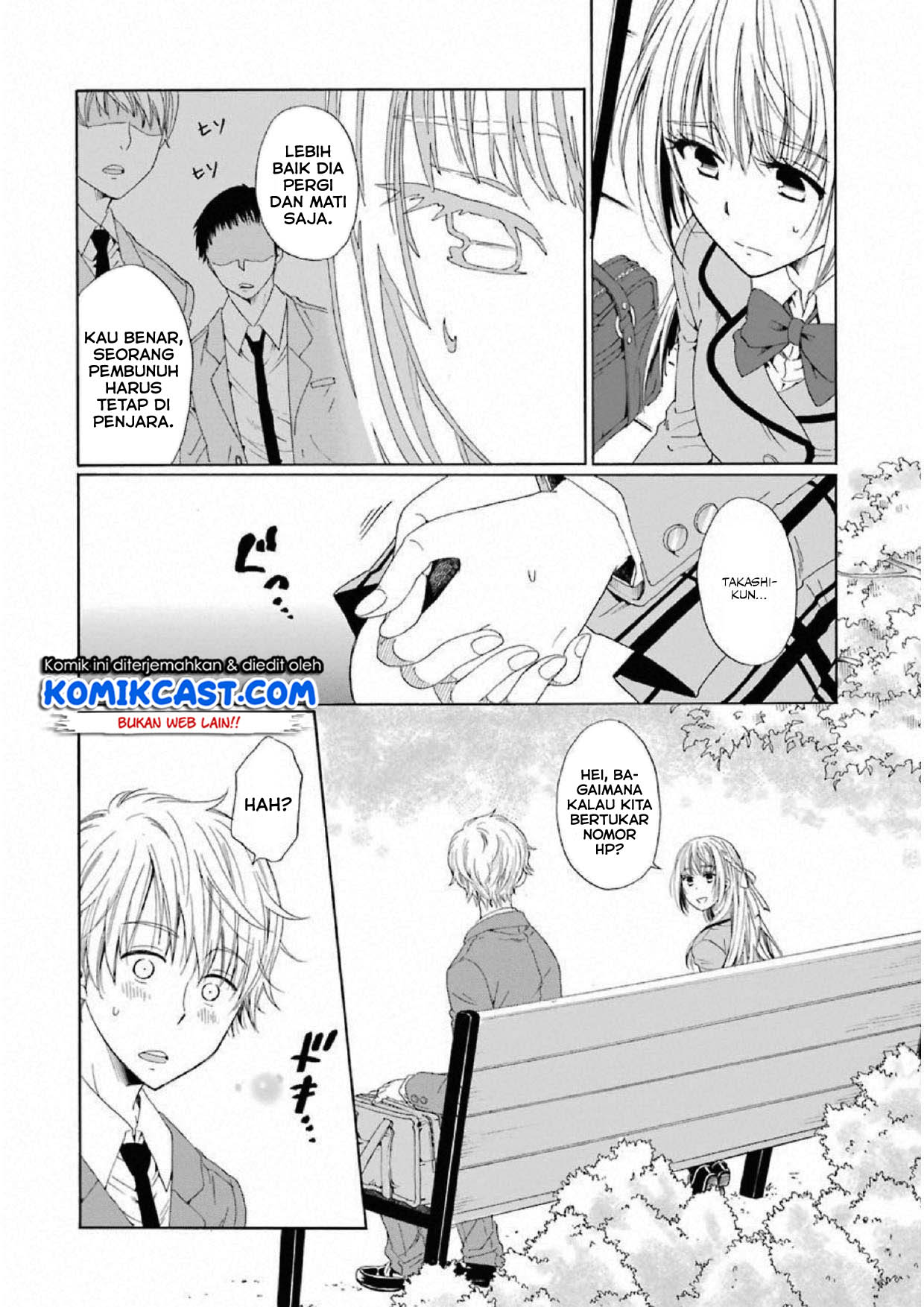 Boku no Namae wa “Shounen A” Chapter 06 Gambar 18