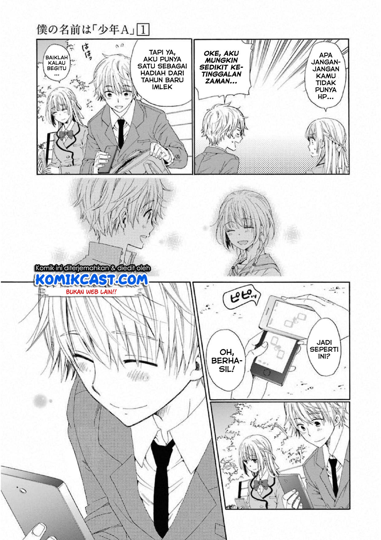 Boku no Namae wa “Shounen A” Chapter 06 Gambar 19