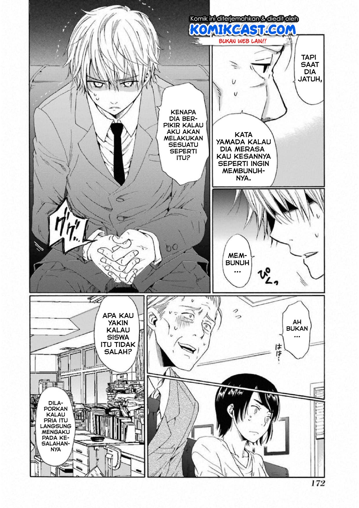 Baca  Boku no Namae wa “Shounen A” Chapter 06 Gambar 2