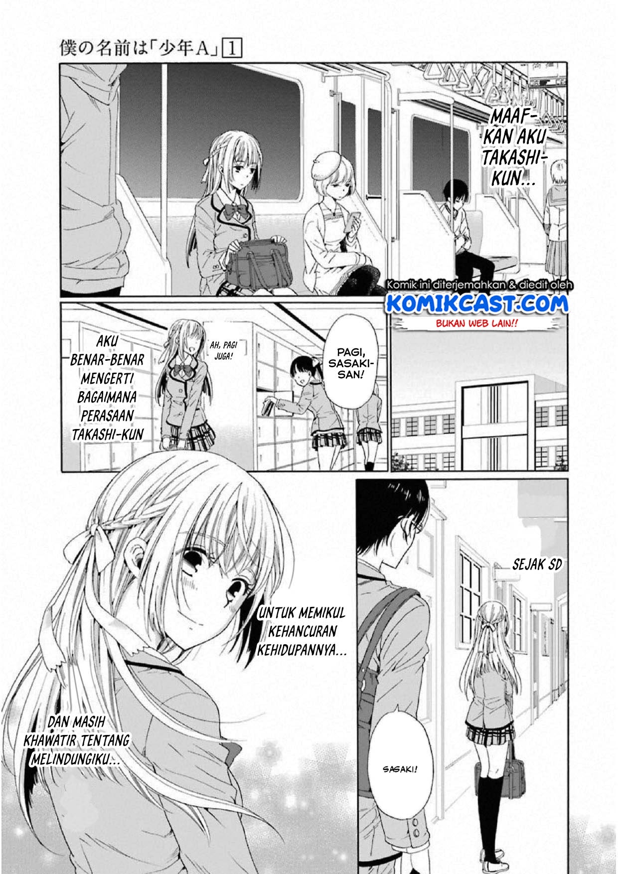 Boku no Namae wa “Shounen A” Chapter 06 Gambar 21