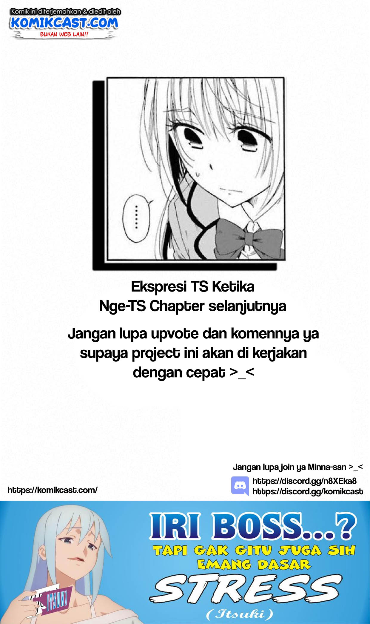 Boku no Namae wa “Shounen A” Chapter 06 Gambar 23