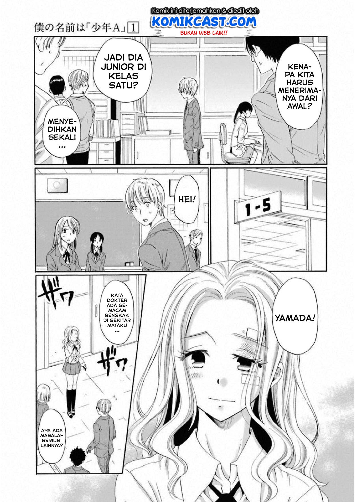 Boku no Namae wa “Shounen A” Chapter 06 Gambar 3