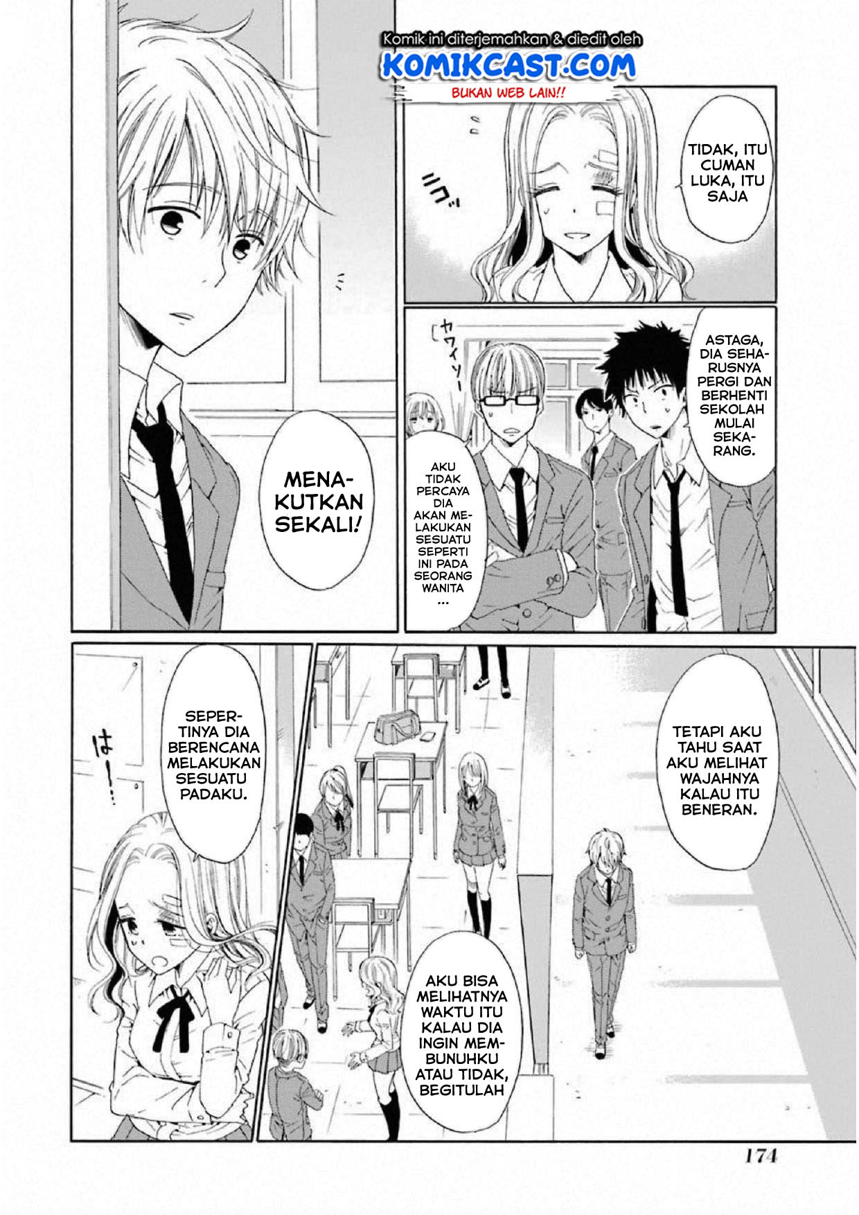 Boku no Namae wa “Shounen A” Chapter 06 Gambar 4