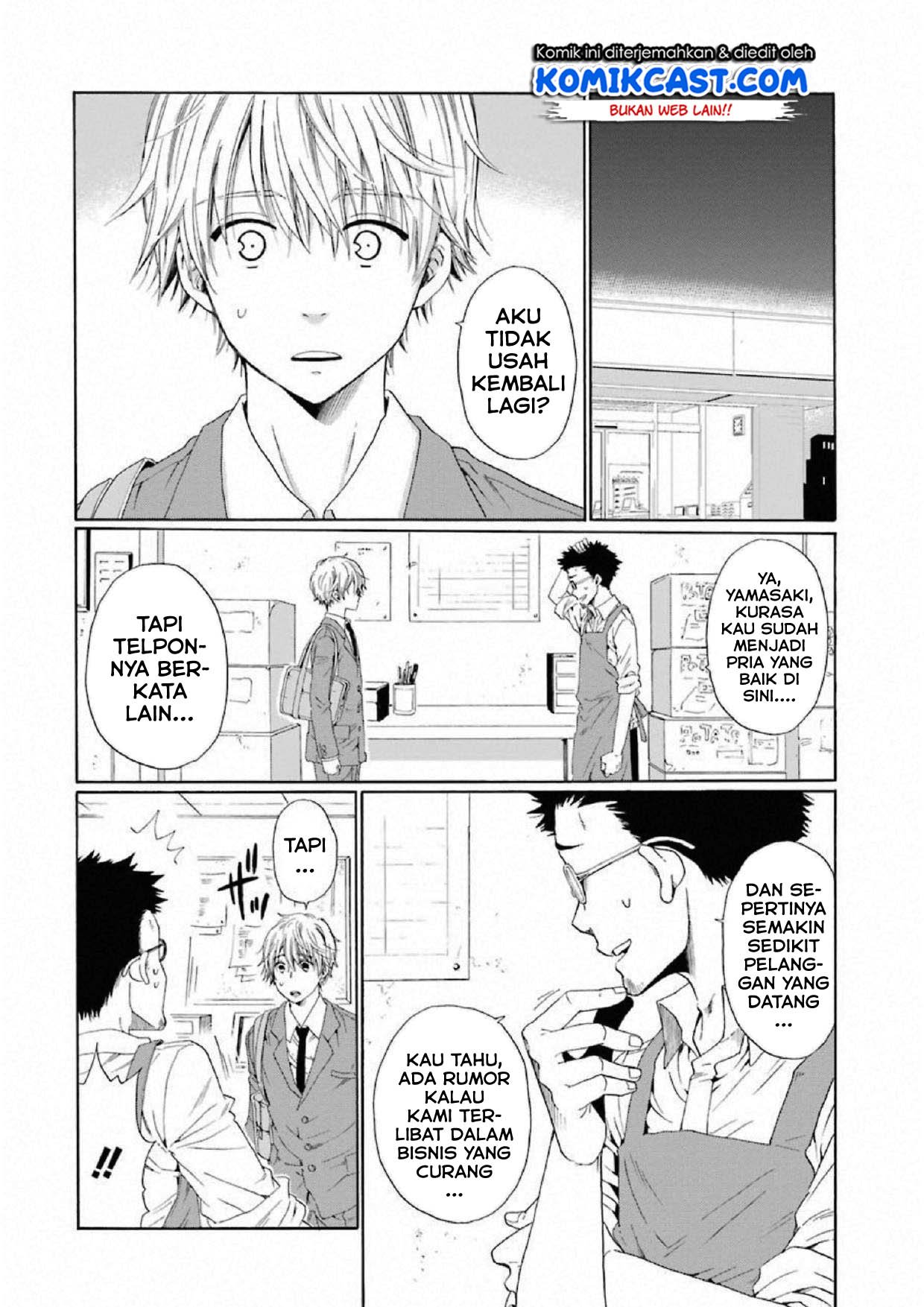 Boku no Namae wa “Shounen A” Chapter 06 Gambar 6