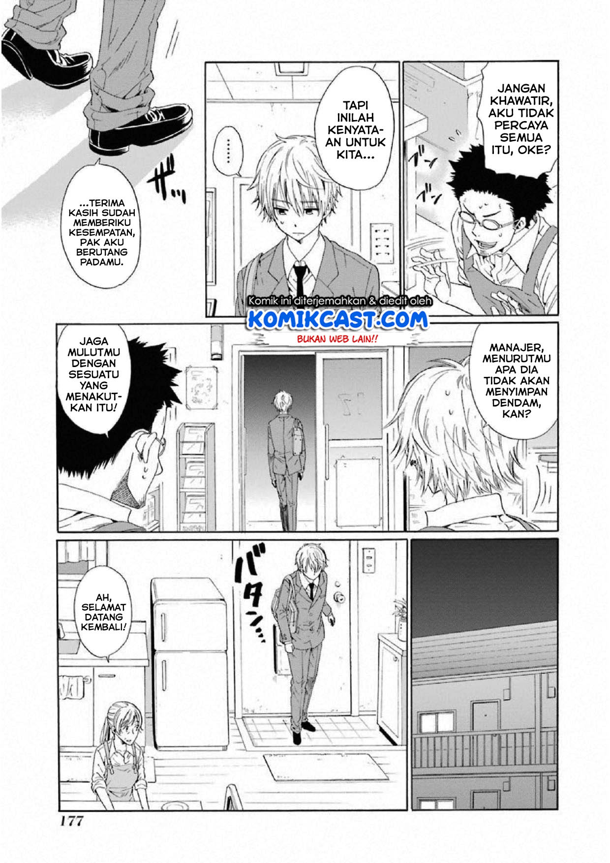 Boku no Namae wa “Shounen A” Chapter 06 Gambar 7