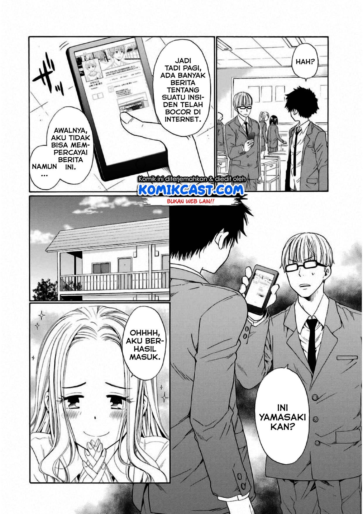 Boku no Namae wa “Shounen A” Chapter 05 Gambar 10