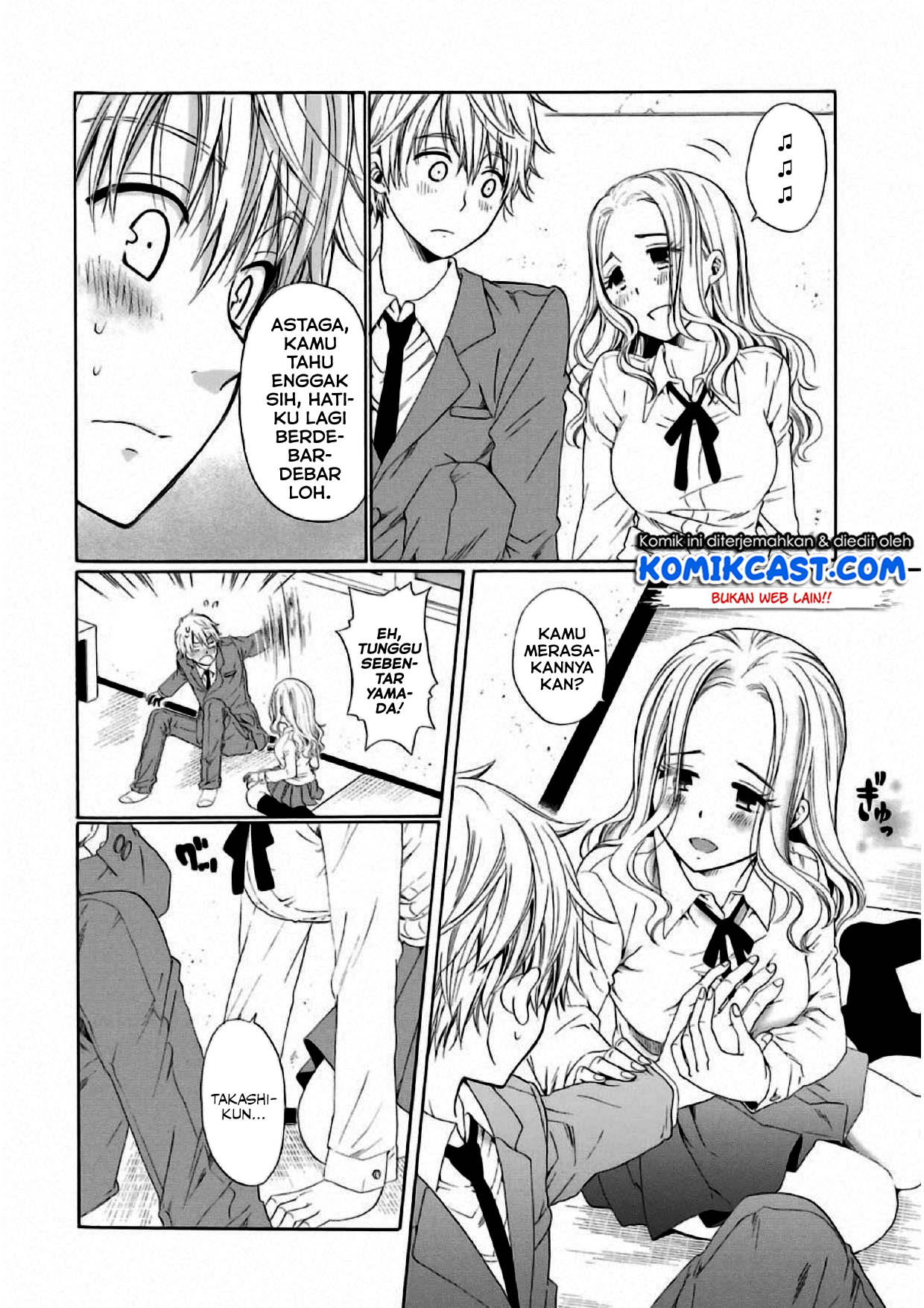 Boku no Namae wa “Shounen A” Chapter 05 Gambar 11