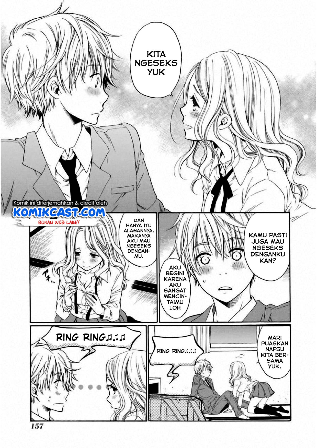 Boku no Namae wa “Shounen A” Chapter 05 Gambar 12